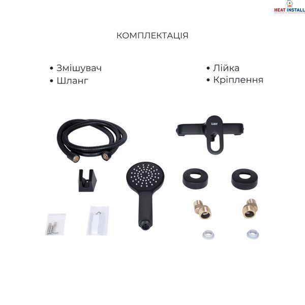 Комплект для Ванної Latwa: Змішувач для раковини LDLAT001BLA45418 + Змішувач для душевої кабіни LDLAT010BLA45421 SD00054474 фото