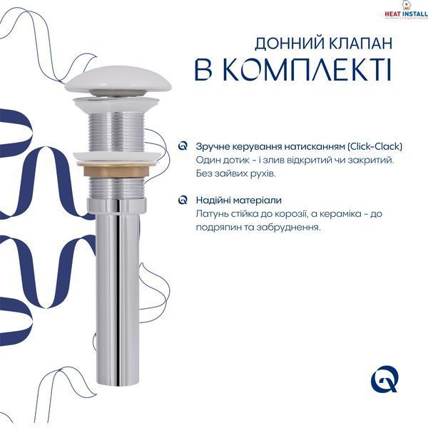 Раковина накладна Qtap Aquarius 470x380x120 мм, Marble, прямокутна, з донним клапаном QTAQA188MR49782 SD00055906 фото