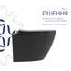 Унітаз підвісний Robin Ultra Quiet 490&times;365&times;325 мм, Anthracite, з сидінням Slim Duroplast / Soft-close / Quick Release QT13332381АSAN Qtap SD00054283 фото 4